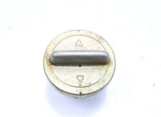 BOUCHON RESERVOIR ESSENCE