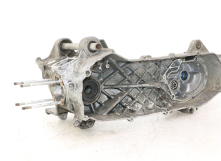 CARTER BAS MOTEUR