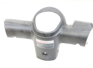 COUVRE GUIDON ARRIERE