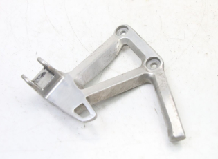 PLATINE CALE PIED ARRIERE GAUCHE