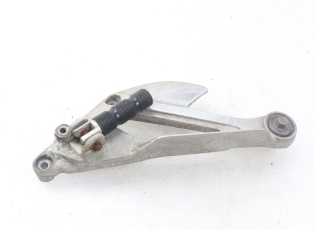 PLATINE CALE PIED AVANT GAUCHE