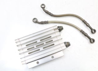 RADIATEUR HUILE