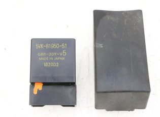 RELAIS POMPE À ESSENCE