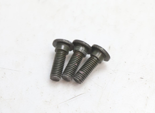 VIS DISQUE DE FREIN