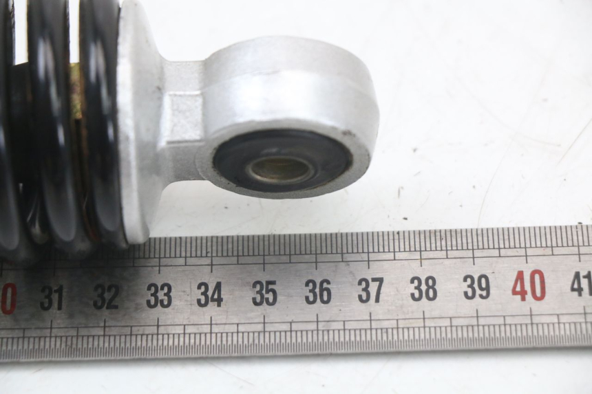 photo de REAR SHOCK ABSORBER KYMCO AGILITY 4T 50 (2018 - 2022) - Alternative perspective