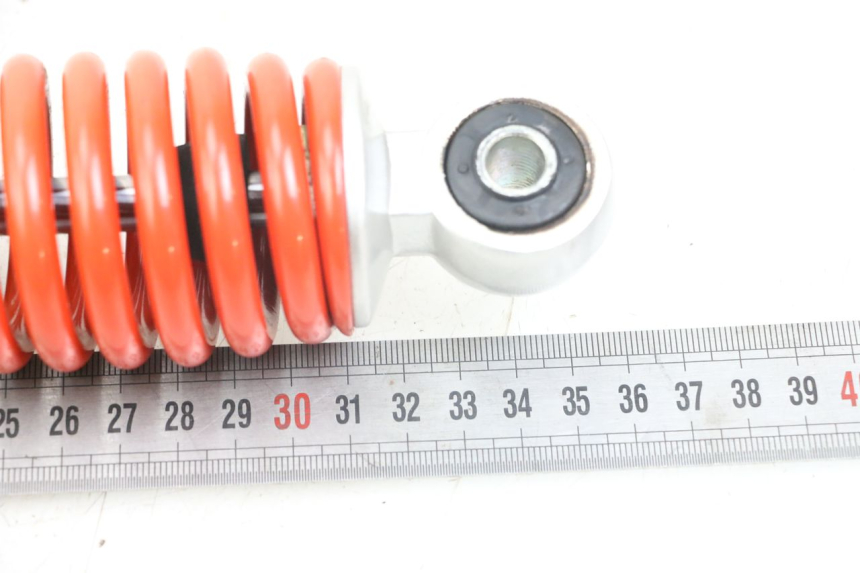 photo de REAR SHOCK ABSORBER KYMCO AGILITY RS 4T 50 (2009 - 2013) - Component detail