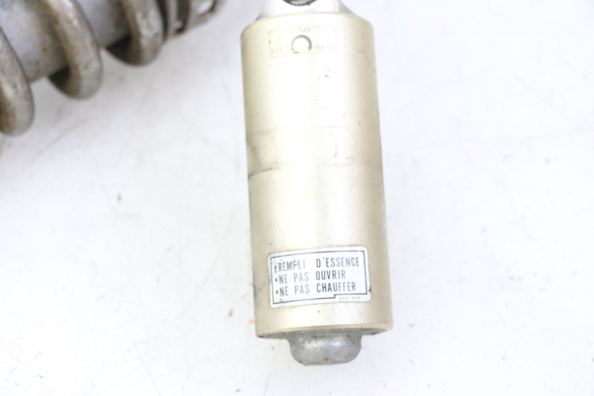 photo de REAR SHOCK ABSORBER HONDA CBR RR FIREBLADE 900 (1992 - 1994) - Focus on structure