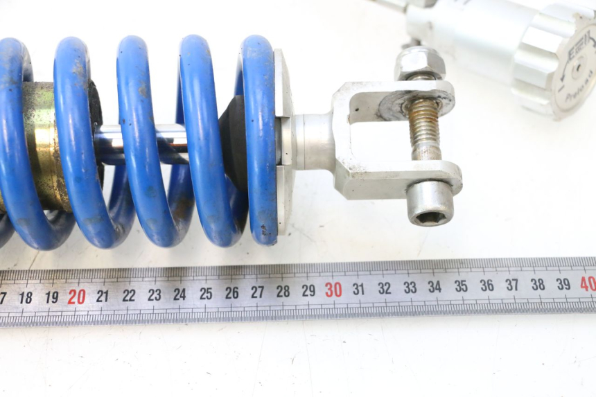 photo de REAR SHOCK ABSORBER YAMAHA FJR 1300 (2001 - 2005) - Component detail