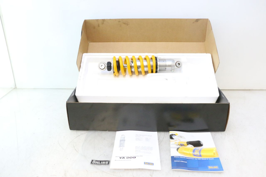 photo de REAR SHOCK ABSORBER YAMAHA FZ8 800 (2010 - 2016) - Supplementary product photo