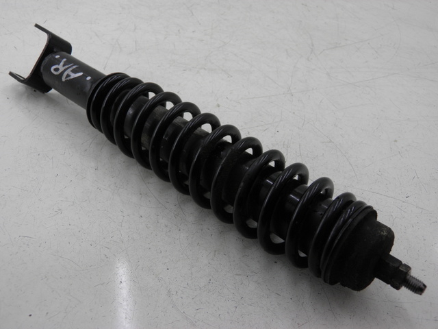 photo de REAR SHOCK ABSORBER LML DLX 2T 125 (2008) - Component detail