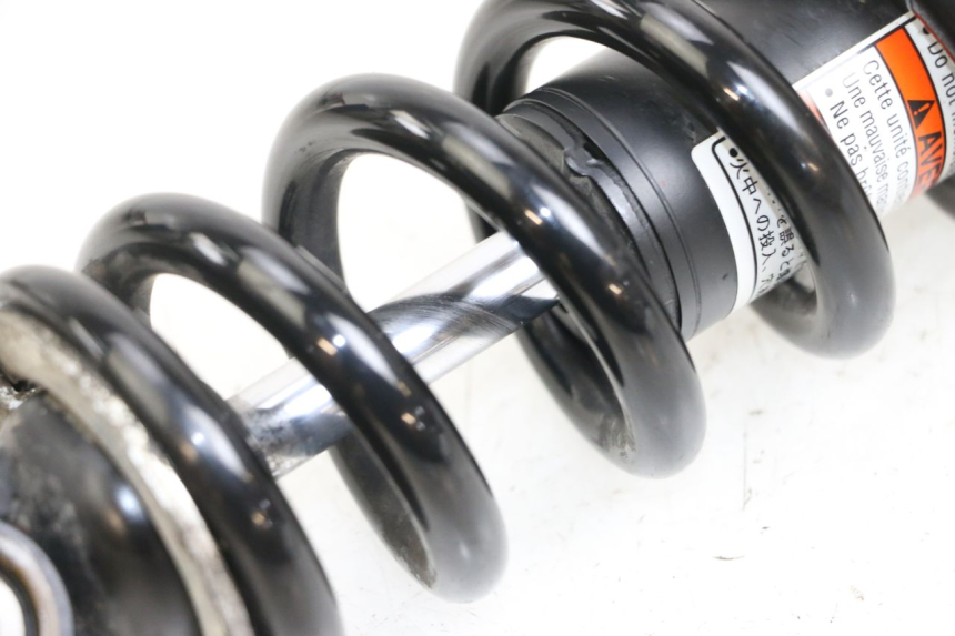 photo de REAR SHOCK ABSORBER KAWASAKI NINJA 400 (2018 - 2023) - Product overview