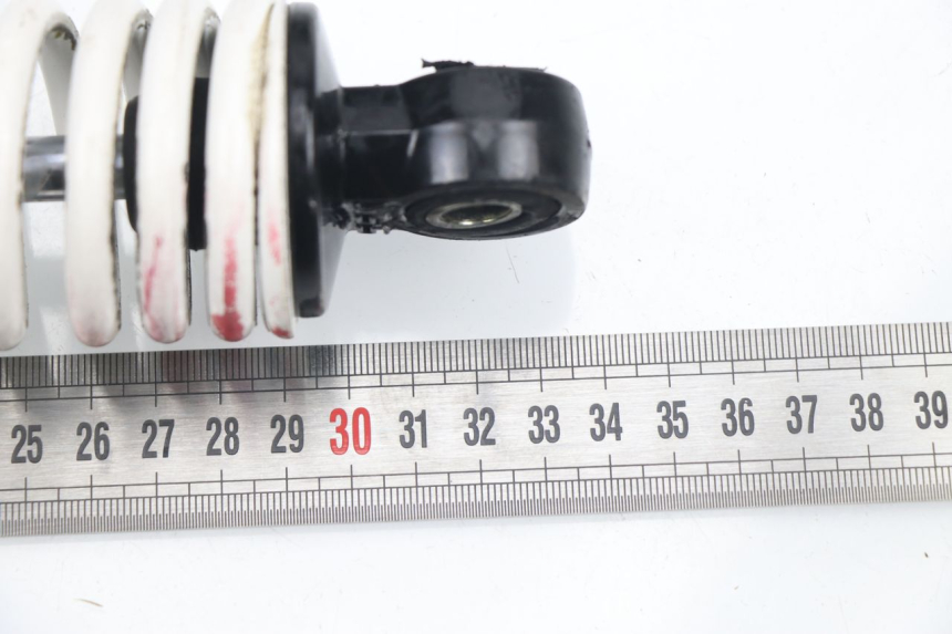 photo de REAR SHOCK ABSORBER MBK NITRO 50 (2004 - 2008) - Component detail