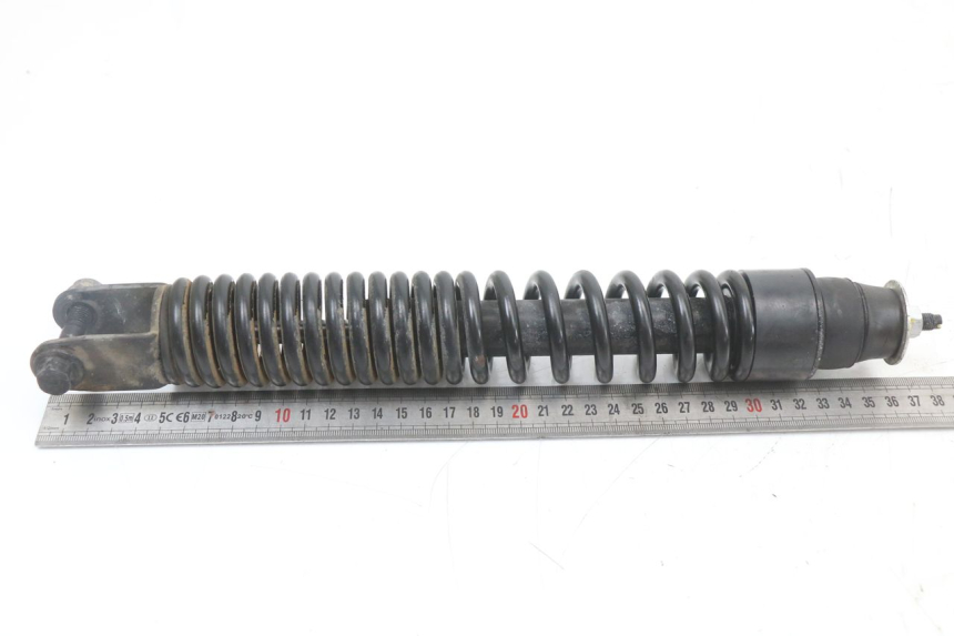photo de REAR SHOCK ABSORBER GILERA RUNNER SP 50 (2009 - 2017) - Component detail