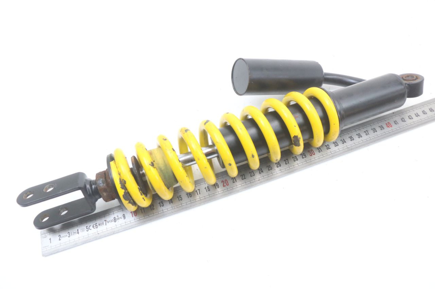 photo de REAR SHOCK ABSORBER KEEWAY TX 50 (2008 - 2015) - Zoom on usage condition