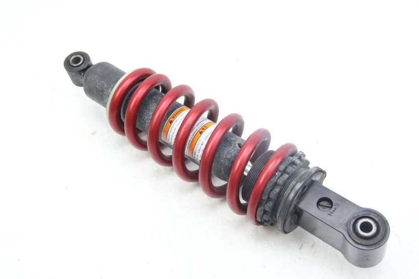 photo de REAR SHOCK ABSORBER KAWASAKI Z ABS 1000 (2014 - 2020) - Main view