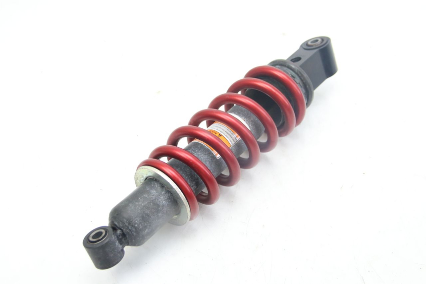 photo de REAR SHOCK ABSORBER KAWASAKI Z ABS 1000 (2014 - 2020) - Component detail