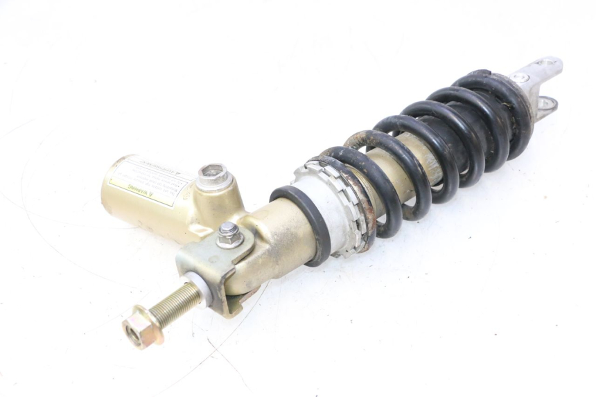 photo de REAR SHOCK ABSORBER KAWASAKI ZX-6R ZX6R 600 (2000 - 2002) - Markings and original references