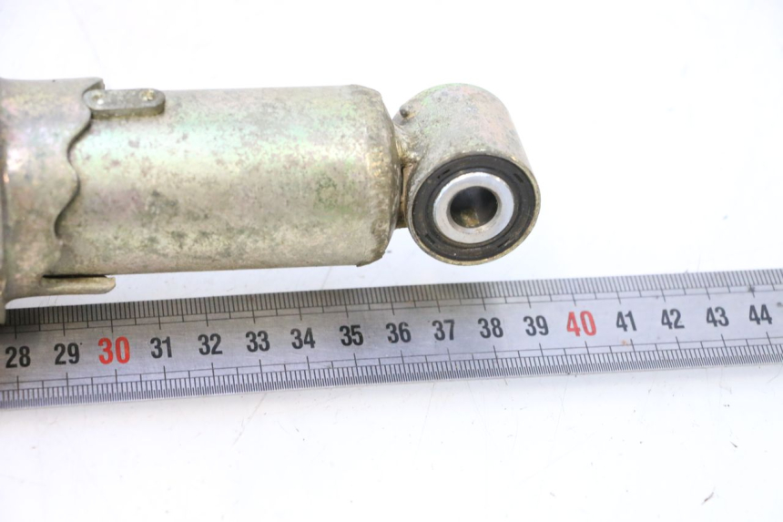 photo de FRONT SHOCK ABSORBER KYMCO MXU R 250 (2004 - 2010) - Component detail