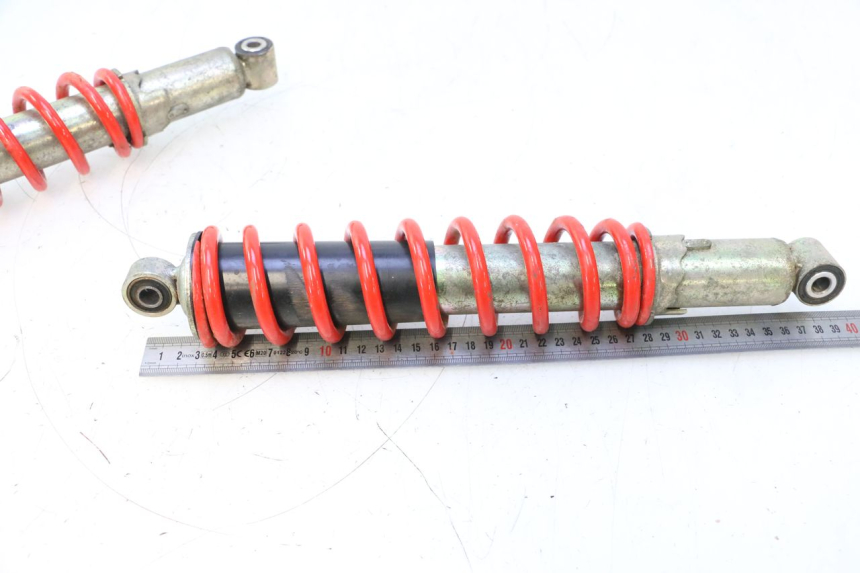 photo de FRONT SHOCK ABSORBER KYMCO MXU R 250 (2004 - 2010) - Zoom on usage condition