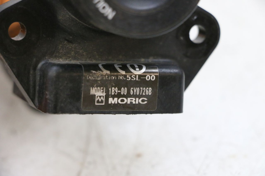 photo de TRANSPONDER ANTENNA YAMAHA XMAX X-MAX 125 (2006 - 2009) - Component detail