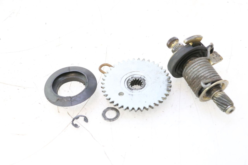 photo de KICK START CHAFT PEUGEOT 103 SPX CLIP 50 (1989 - 1992) - Main view