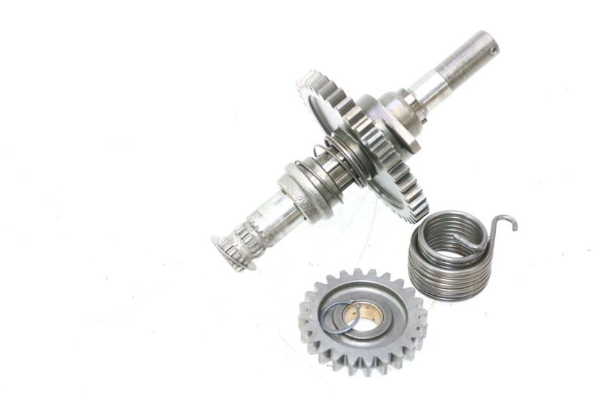 photo de KICK START CHAFT SUZUKI DR S 600 (1985 - 1989) - Additional view of the item