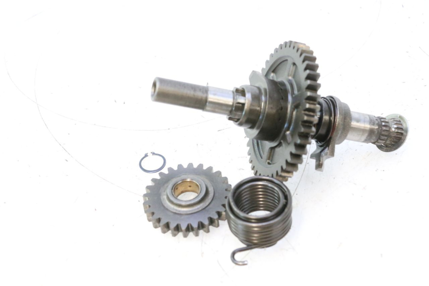 photo de KICK START CHAFT SUZUKI DR S 600 (1985 - 1989) - Product overview