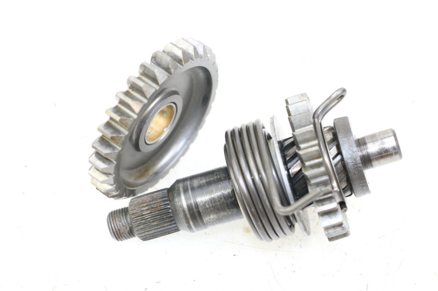 photo de KICK START CHAFT YAMAHA DTLC 125 (1982 - 1987) - Component detail