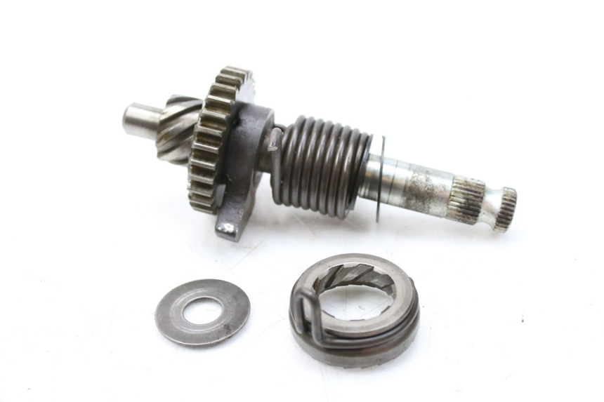 photo de KICK SHAFT SYM HUSKY 125 (1999 - 2005) - Component detail