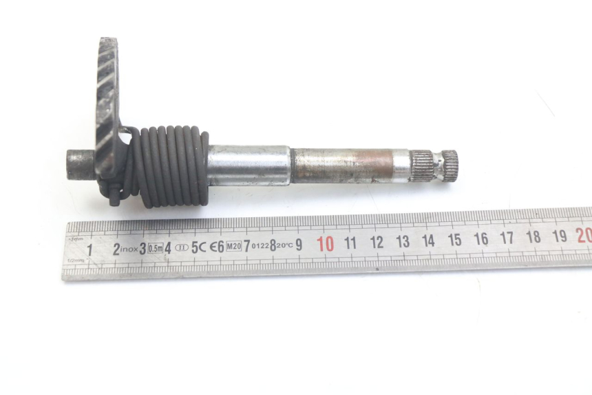 photo de KICK START CHAFT PEUGEOT VIVACITY 125 (2010 - 2017) - Markings and original references