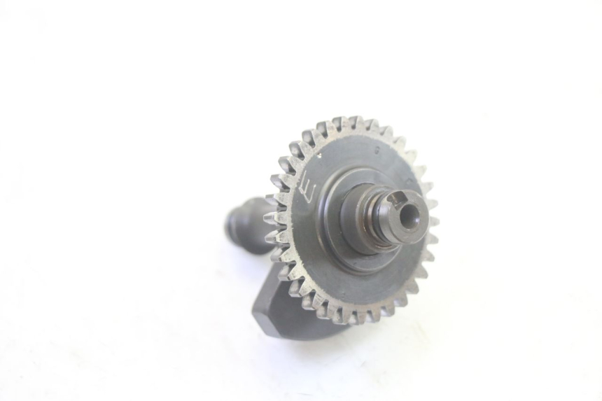 photo de ENGINE MOUNT YAMAHA TTR 125 (2000 - 2020) - Component detail