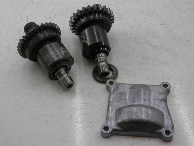 photo de ENGINE MOUNT YAMAHA FJR 1300 (2004 - 2005) - Main view