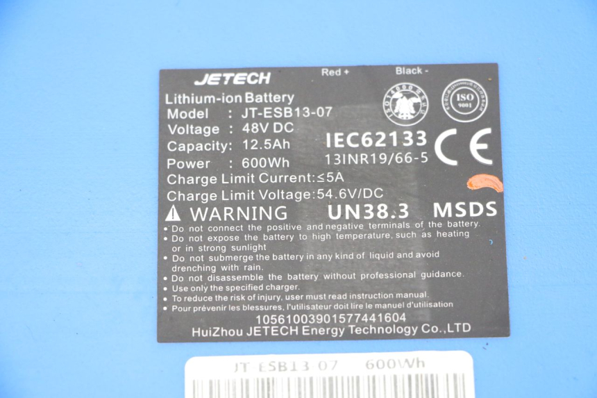 photo de BATTERY URBANGLIDE E-CROSS PRO 1 - Additional view of the item