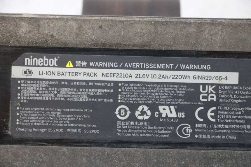 photo de BATTERY SEGWAY NINEBOT E2 1 - Zoom on usage condition