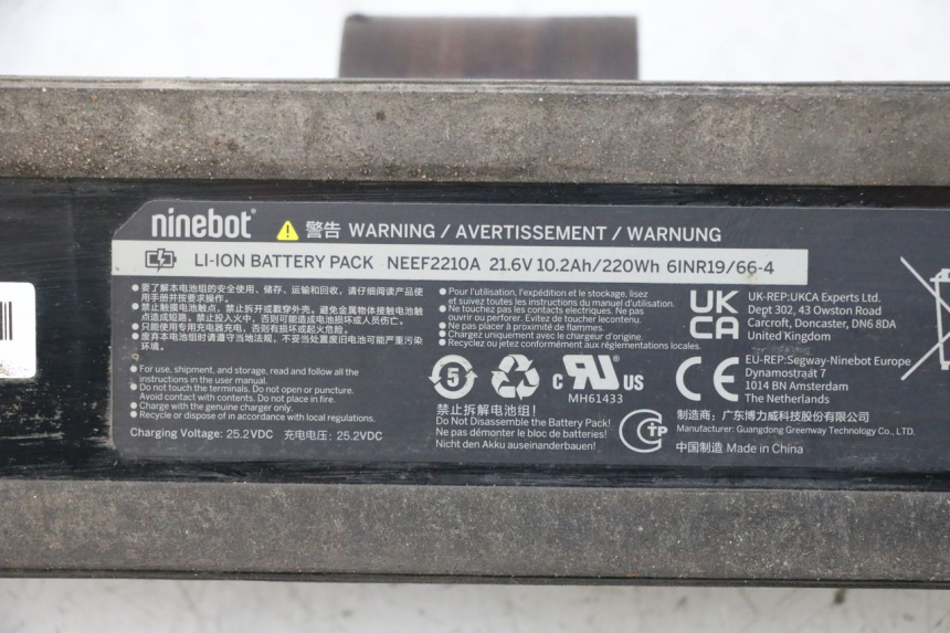 photo de BATTERY SEGWAY NINEBOT E2 1 - Product overview