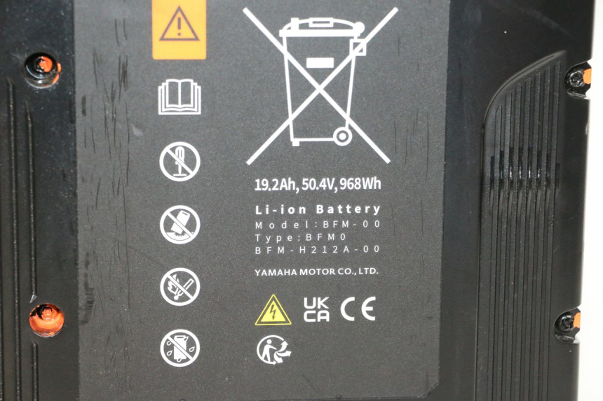 photo de BATTERY YAMAHA NEO'S CORE 1 (2022 - 2026) - Markings and original references