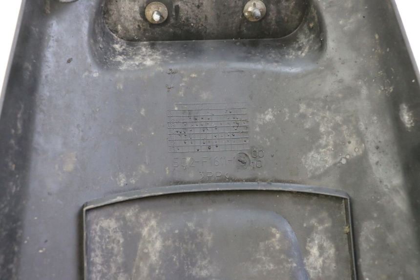 photo de MUD FLAP MBK OVETTO 4T 50 (2008 - 2016) - Technical close-up