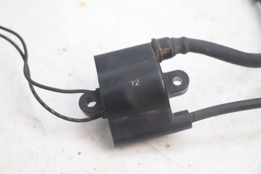 photo de IGNITION COIL SUZUKI DR S 600 (1985 - 1989) - Alternative perspective