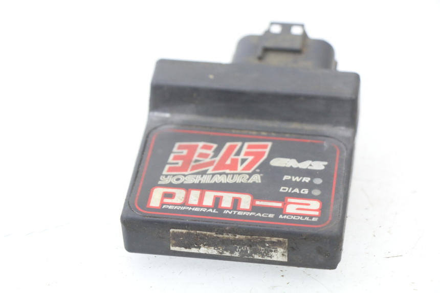 photo de INJECTION RELAY SUZUKI RM-Z RMZ 250 (2010 - 2016) - Component detail