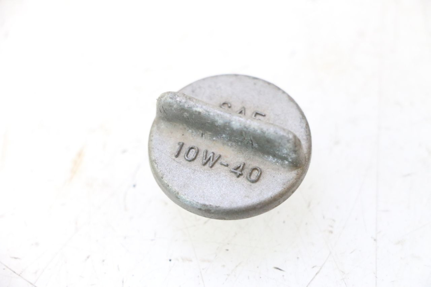 photo de ENGINE OIL CAP SUZUKI DR S 600 (1985 - 1989) - Main view