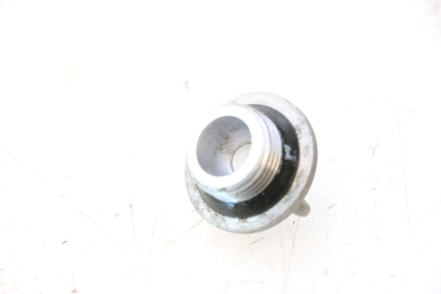 photo de ENGINE OIL CAP SUZUKI DR S 600 (1985 - 1989) - Component detail