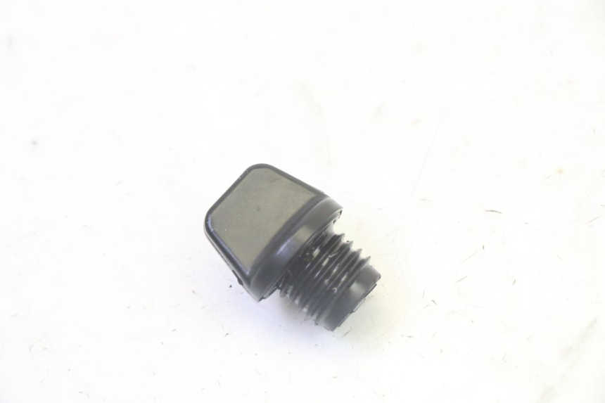 photo de ENGINE OIL CAP KAWASAKI KX 65 (2000 - 2019) - Component detail