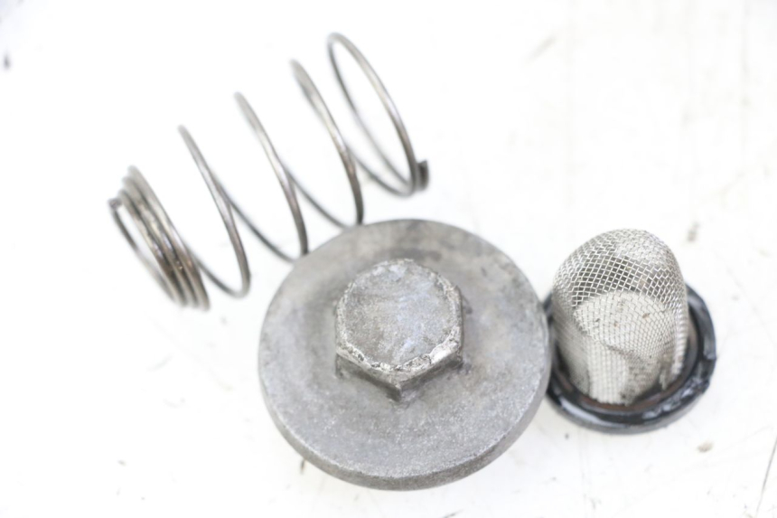 photo de ENGINE OIL CAP KYMCO AGILITY 4T 50 (2018 - 2022) - Component detail