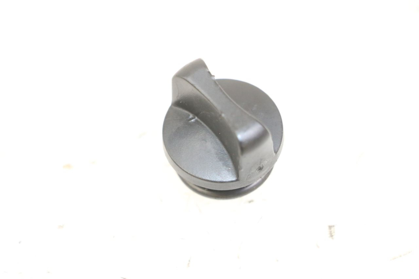 photo de ENGINE OIL CAP MBK X-LIMIT XLIMIT 50 (2007 - 2012) - Main view