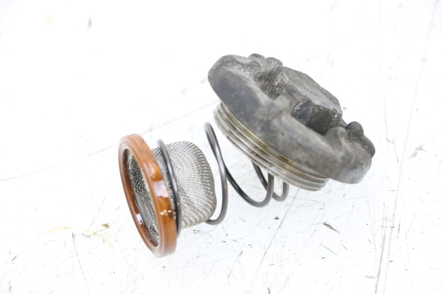 photo de ENGINE OIL CAP YAMAHA NEOS NEO'S 4T 50 (2008 - 2016) - Component detail