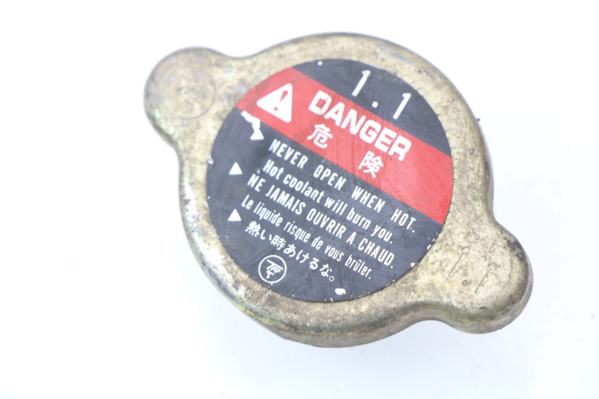 photo de RADIATOR CAP HONDA CBR 929 RR FIREBLADE 900 (2000 - 2001) - Main view