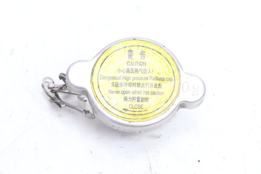 photo de RADIATOR CAP PEUGEOT CITYSTAR 125 (2011 - 2017) - Main view