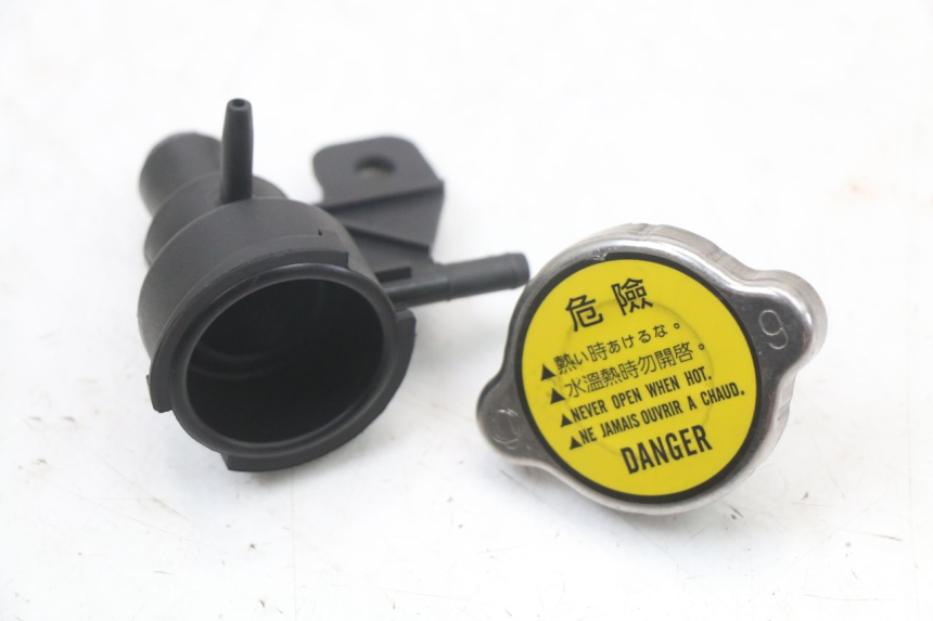 photo de RADIATOR CAP KYMCO DINK STREET ABS 125 (2011 - 2018) - Main view