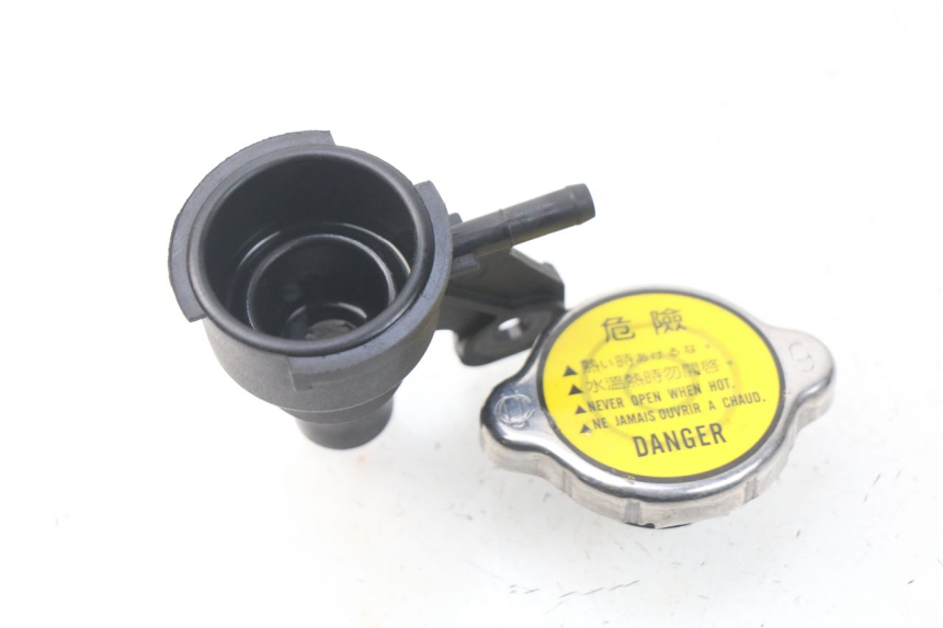 photo de RADIATOR CAP KYMCO DINK STREET 125 (2009 - 2014) - Zoom on usage condition