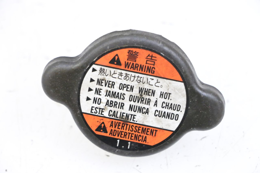 photo de RADIATOR CAP SUZUKI DL V STROM 1000 (2002 - 2007) - Main view